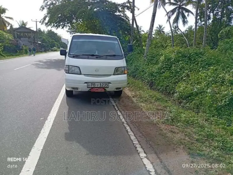 Mitsubishi Vanette Lion Face 2001 Van (Used)