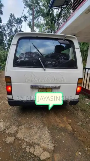 Toyota HIACE 1989 Van (Used)