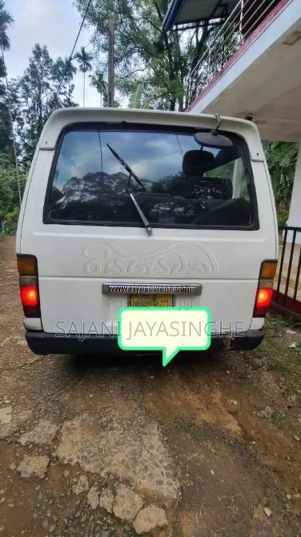 Toyota HIACE 1989 Van (Used)