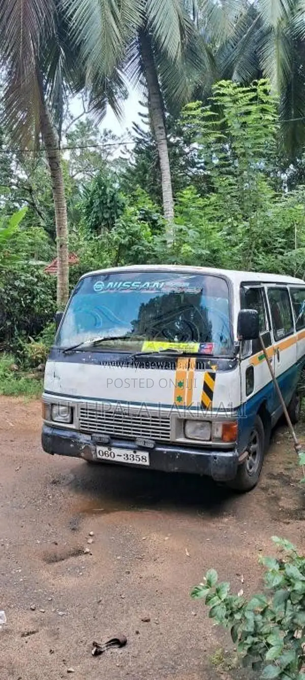 Nissan Vrg 23 1982 Van (Used)