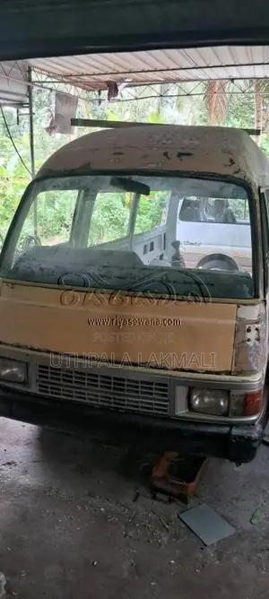 Nissan Vrg 23 1982 Van (Used)