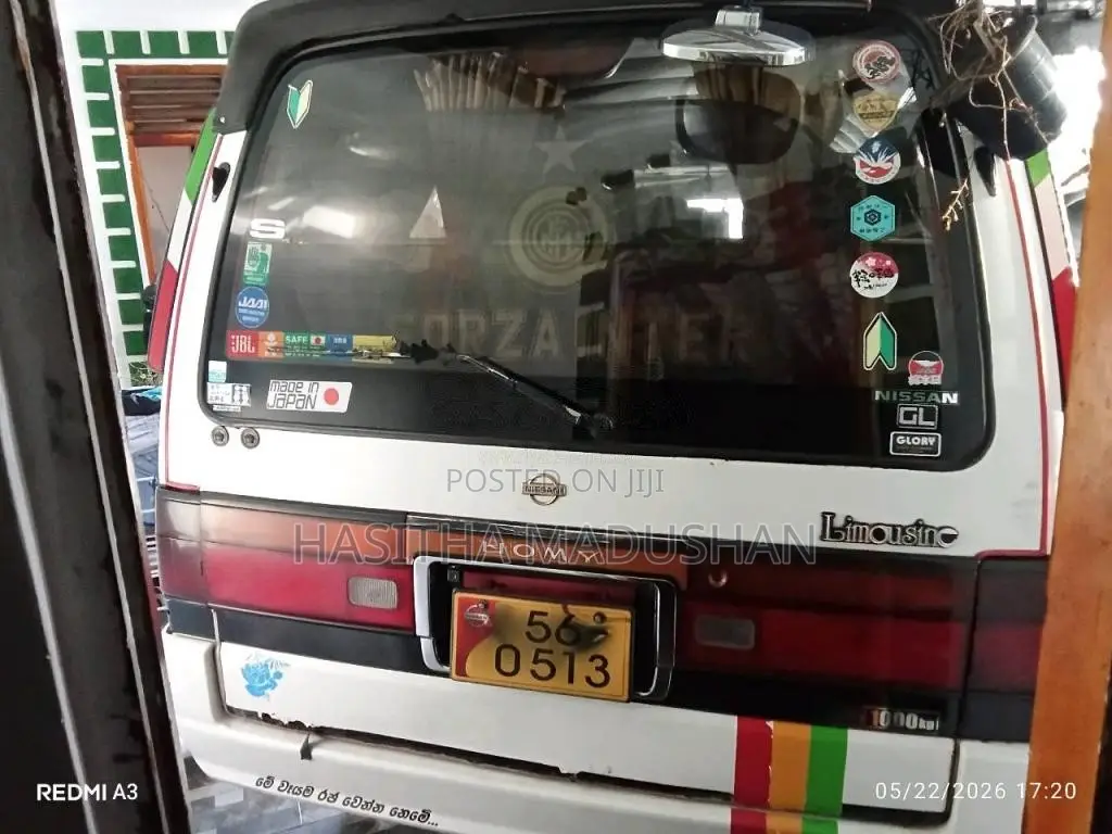 Nissan Caravan 1990 Van (Used)