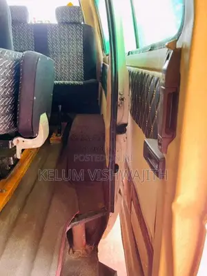 Toyota HIACE 1983 Van (Used)