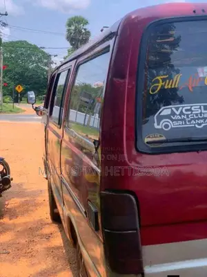 Toyota Dual Purpose 1982 Van (Used)