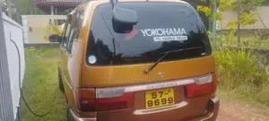 Nissan Serena 1992 Van (Used)