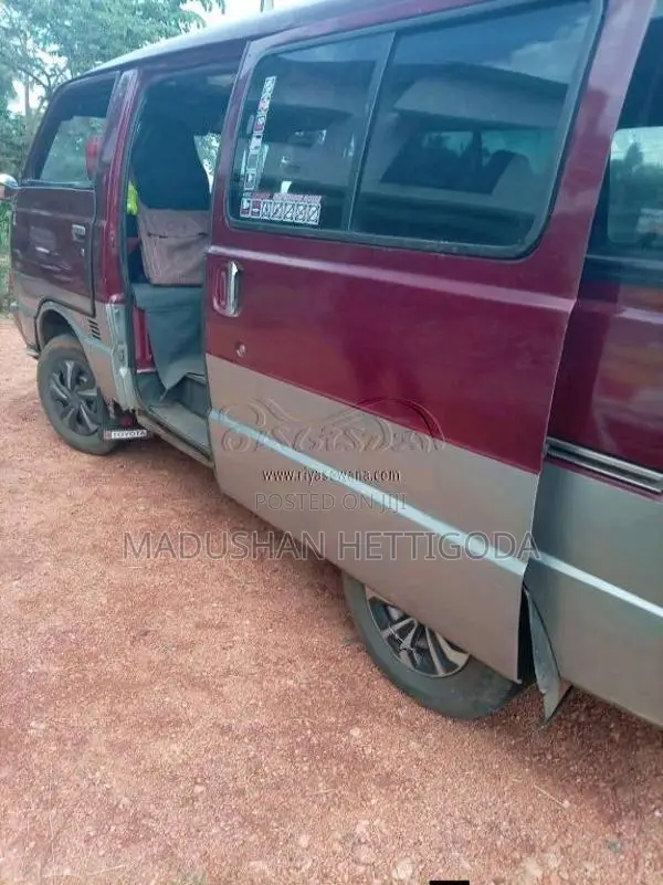 Toyota Dual Purpose 1982 Van (Used)