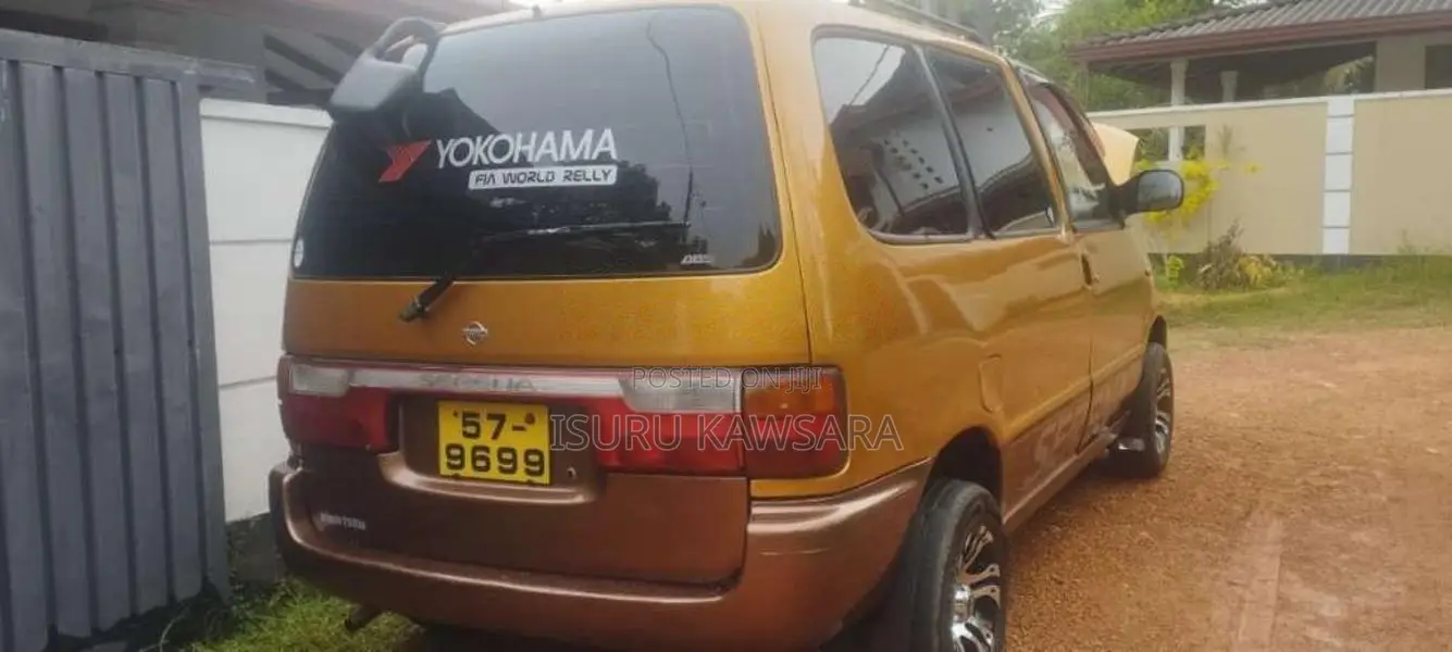 Nissan Serena 1992 Van (Used)
