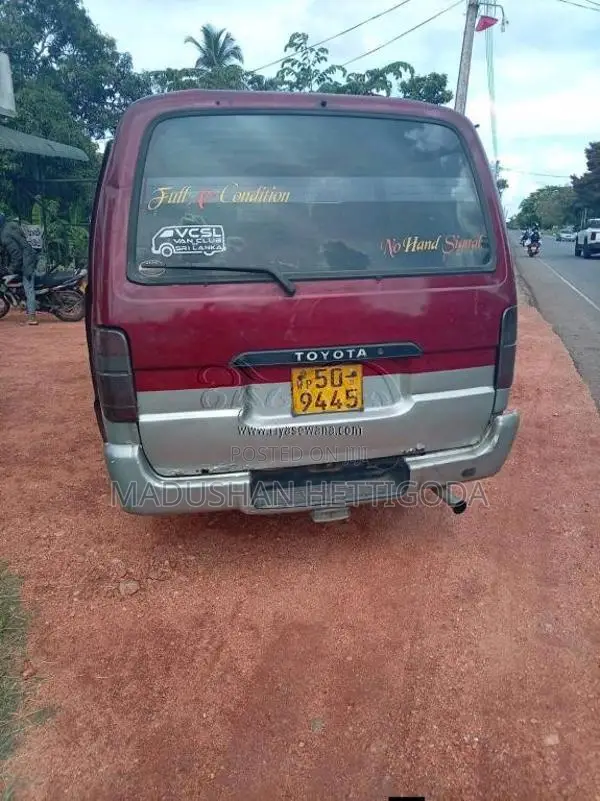 Toyota Dual Purpose 1982 Van (Used)