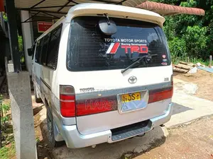 Toyota Dolphin 1999 Van (Used)