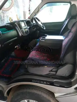 Nissan E25 2008 Van (Used)