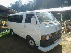 Toyota Lh30 1980 Van (Used)
