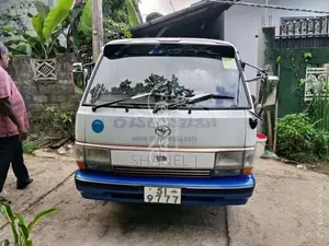 Toyota HIACE 1987 Van (Used)