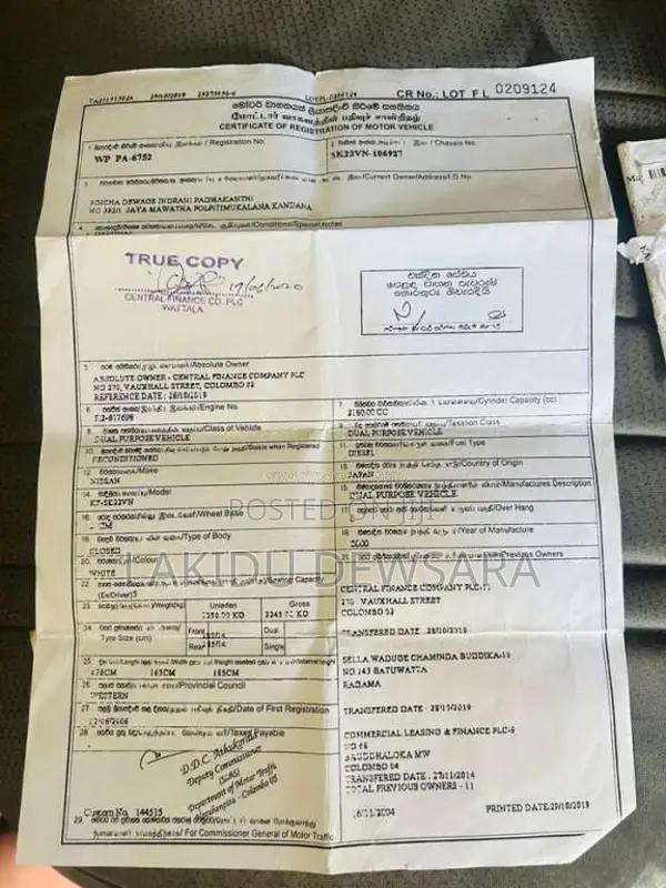 Nissan Vanette 2000 Van (Used)