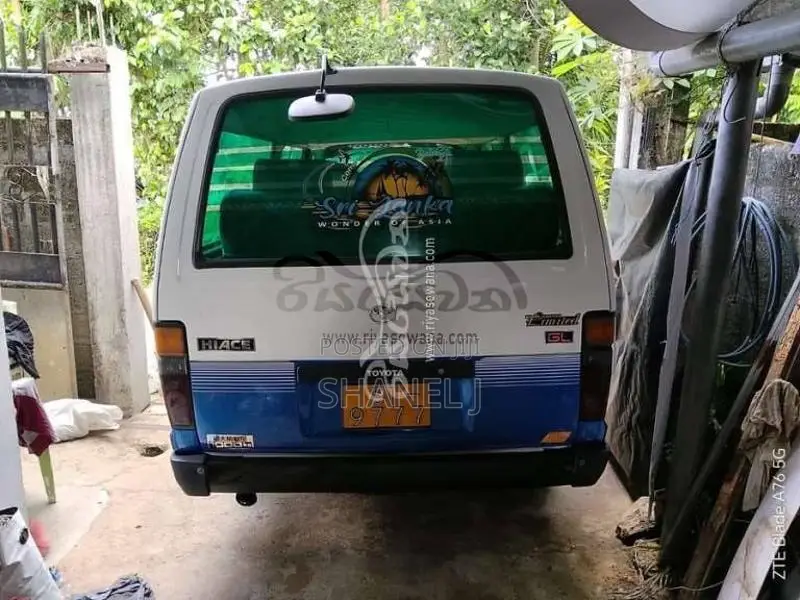 Toyota HIACE 1987 Van (Used)