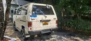 Mitsubishi L3100 1984 Van (Used)
