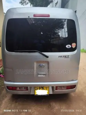 Daihatsu Hijet 2016 Van (Used)