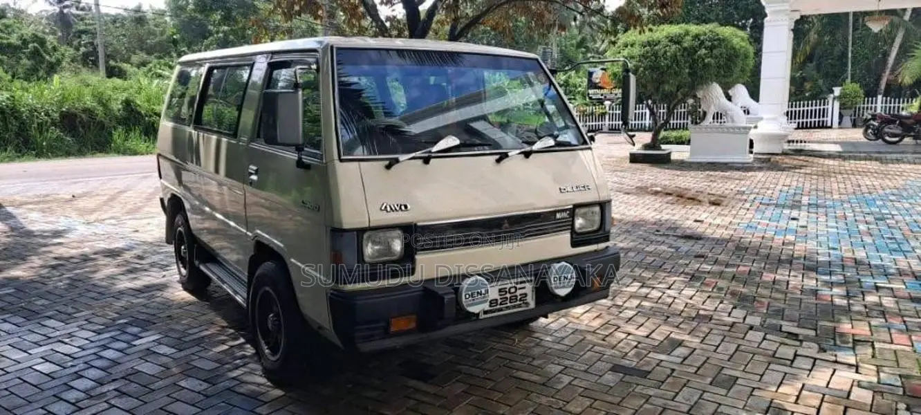 Mitsubishi L3100 1984 Van (Used)
