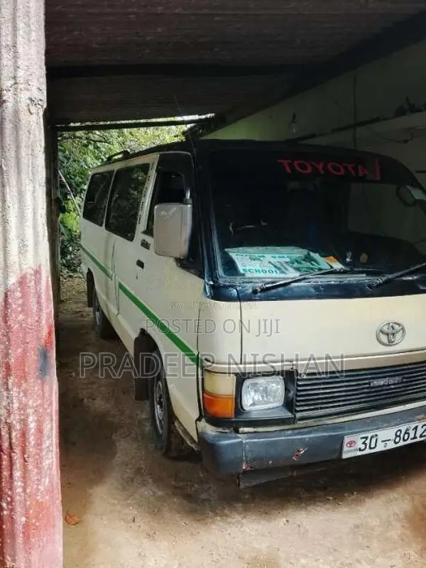 Toyota HIACE 1984 Van (Used)