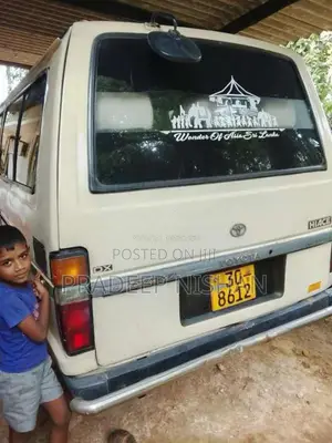 Toyota HIACE 1984 Van (Used)