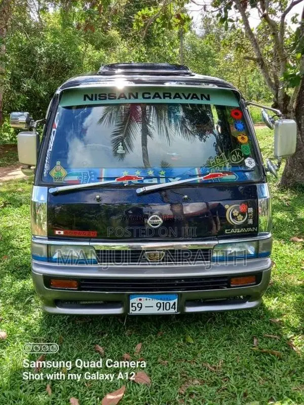 Nissan Caravan 1992 Van (Used)