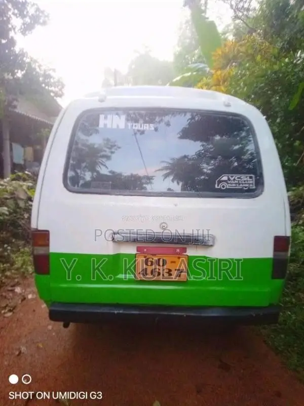 Toyota LH40B 1982 Van (Used)