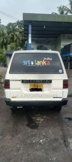 Toyota LiteAce 1988 Van (Used)