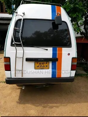 Nissan Caravan 1987 Van (Used)