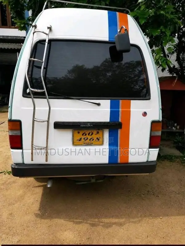 Nissan Caravan 1987 Van (Used)
