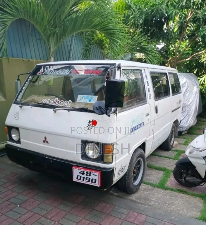 Mitsubishi L300 1985 Van (Used)