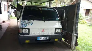 Mitsubishi L300 1980 Van (Used)