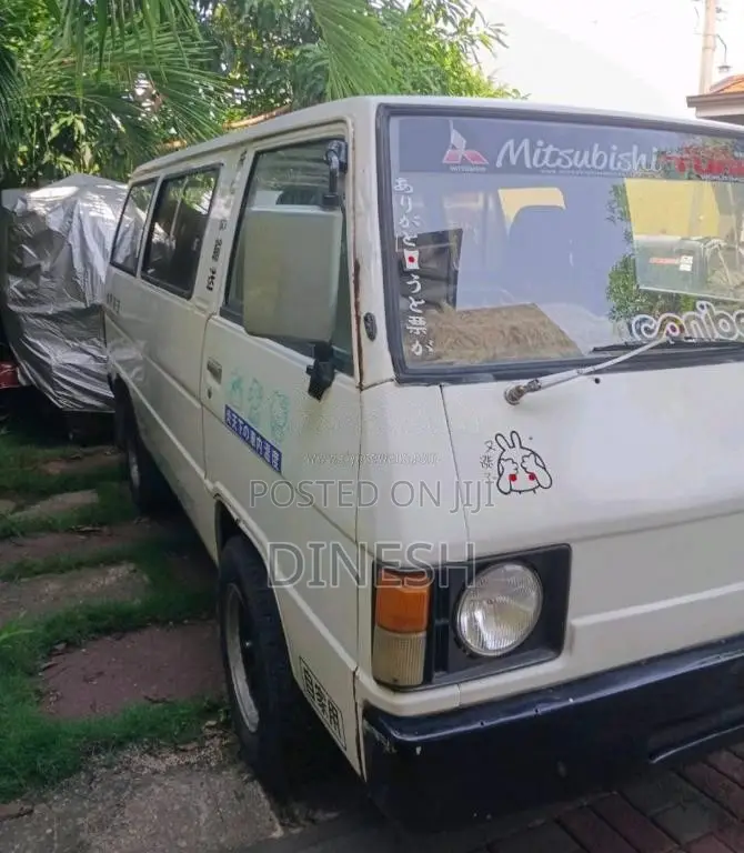 Mitsubishi L300 1985 Van (Used)