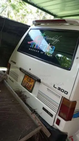 Mitsubishi L300 1980 Van (Used)
