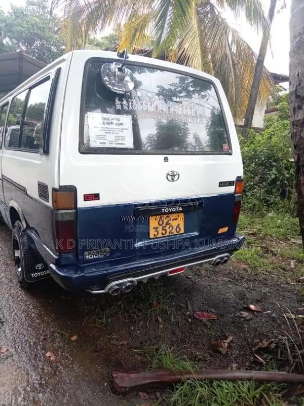Toyota Shell 1986 Van (Used)