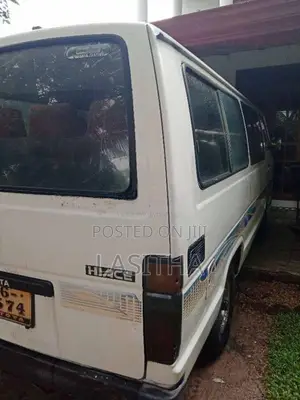 Toyota LH61V 1989 Van (Used)