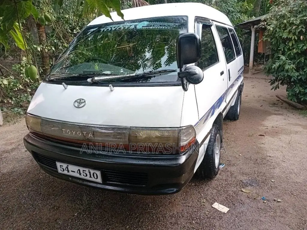 Toyota Toyota 1989 Van (Used)