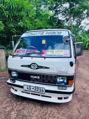 Toyota LH51 1988 Van (Used)