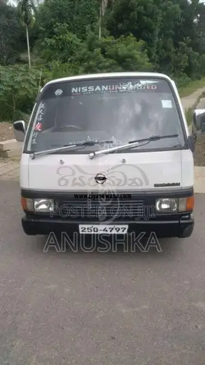 Nissan Caravan 1998 Van (Used)