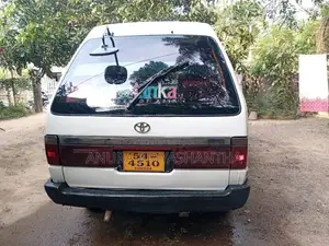 Toyota Toyota 1989 Van (Used)
