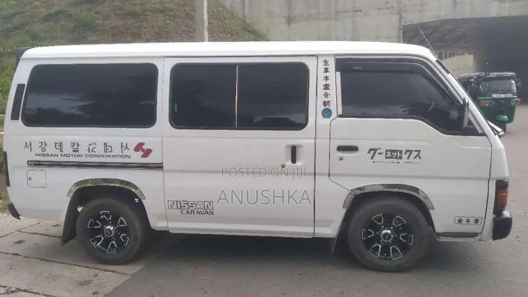 Nissan Caravan 1998 Van (Used)