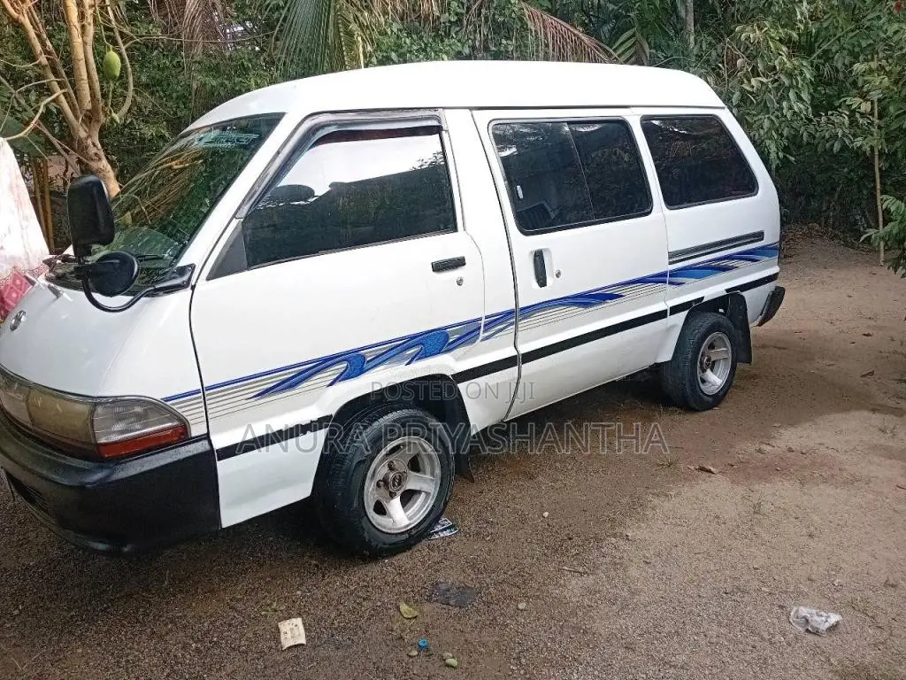 Toyota Toyota 1989 Van (Used)