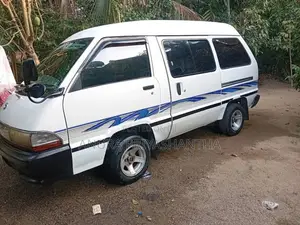 Toyota Toyota 1989 Van (Used)