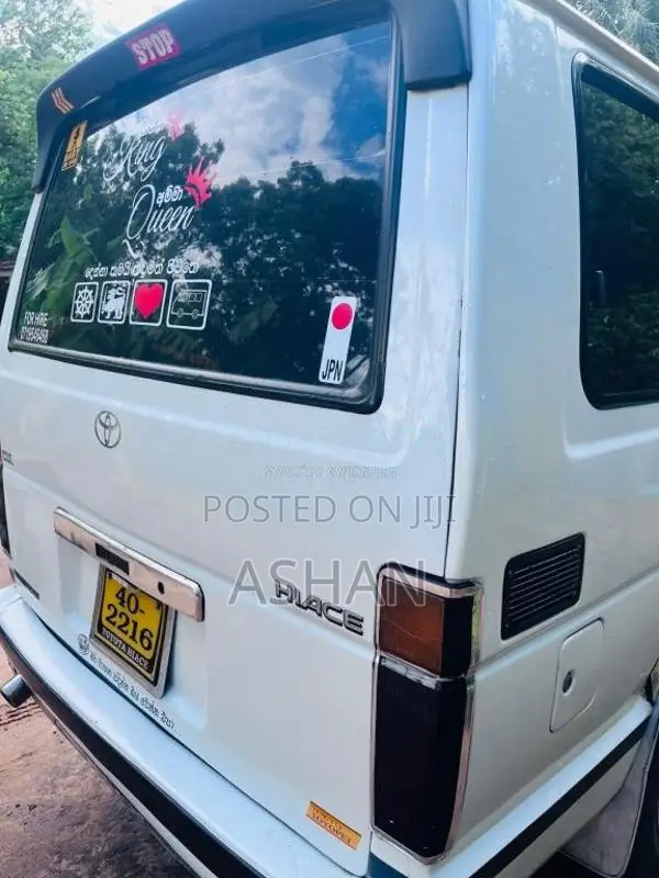 Toyota LH51 1988 Van (Used)