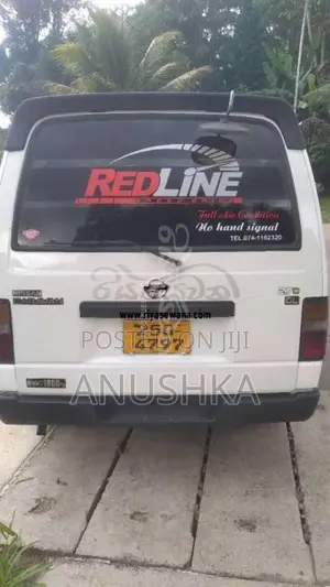 Nissan Caravan 1998 Van (Used)