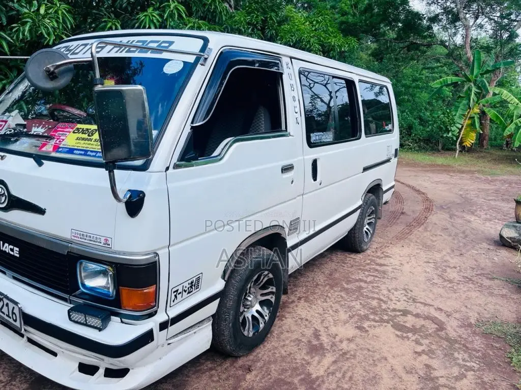Toyota LH51 1988 Van (Used)