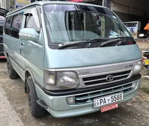 Toyota Hiace Super GL Type 2000 Van (Used)
