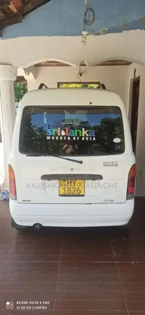 Daihatsu Hijet 1999 Van (Used)