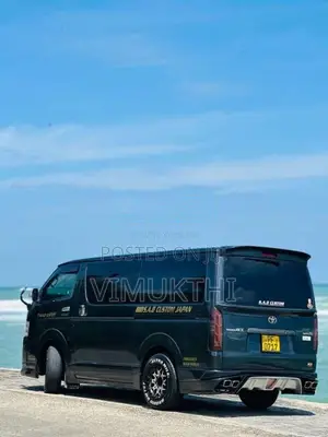 Toyota KDH 2006 Van (Used)