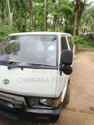 Toyota TownAce 1987 Van (Used)