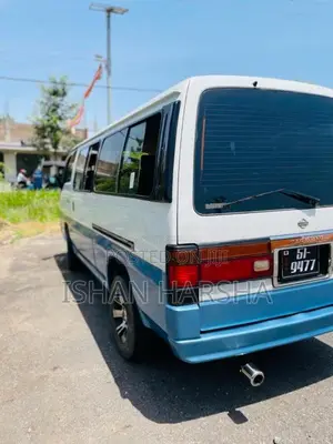 Nissan Caravan 1986 Van (Used)
