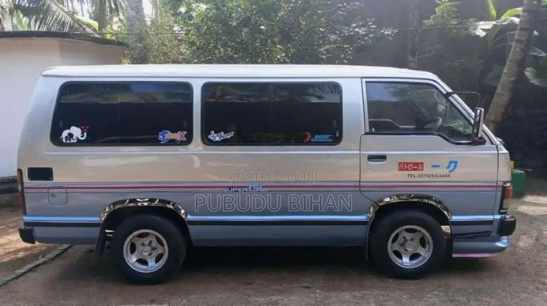 Toyota LH51 1986 Van (Used)